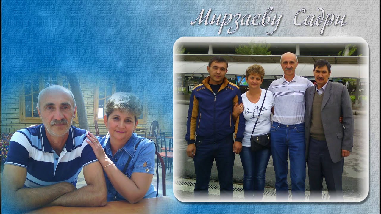 МОЯ РОДИНА  Г.УРГУТ  УЗБЕКИСТАН.