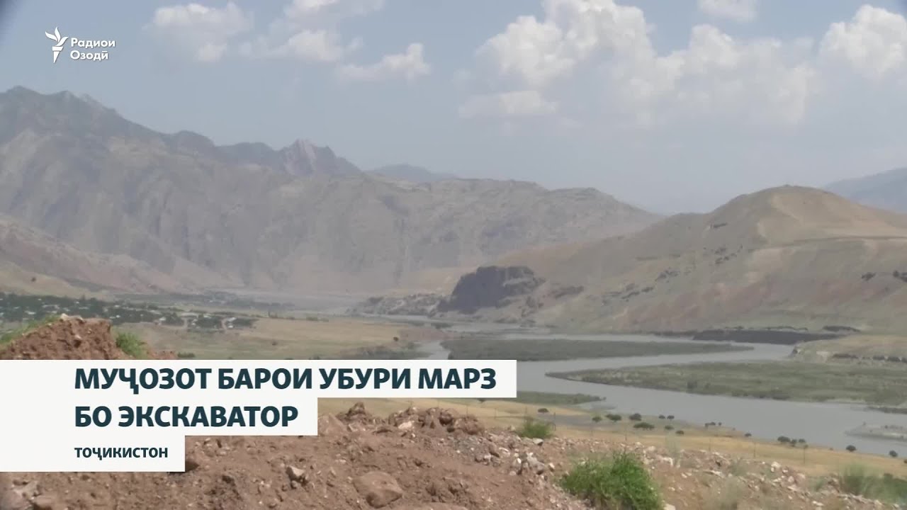 Шаҳрвандони Афғонистону Чин барои убури ғайриқонуниимарз бо экскаватор ҷазо гирифтанд
