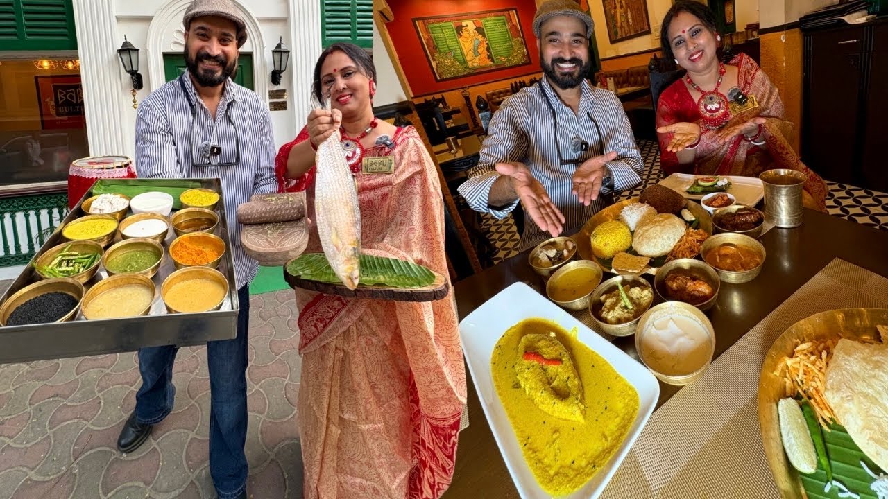 Kolkata ilish मच्छ or Babu Culture बंगाली मैडम का शानदार restaurant | Kolkata Food Tour