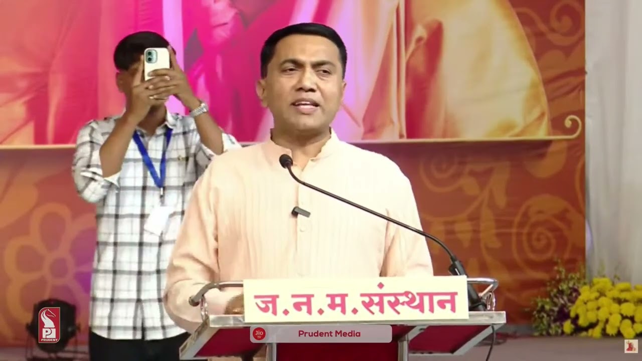Copy of श्री गोवेश्वर महाशिव मंदिर प्राण प्रतिष्ठा सोहळा | Live | Prudent | 150226