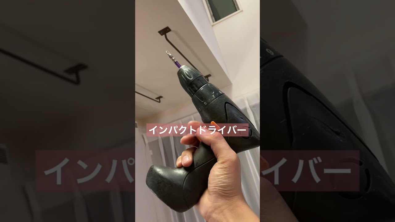 ハンギングスポットDIY #観葉植物 #観葉植物のある暮らし #観葉植物のある生活 #インテリアグリーン #ビザールプランツ #ビカクシダ #ビカクシダのある暮らし #diy