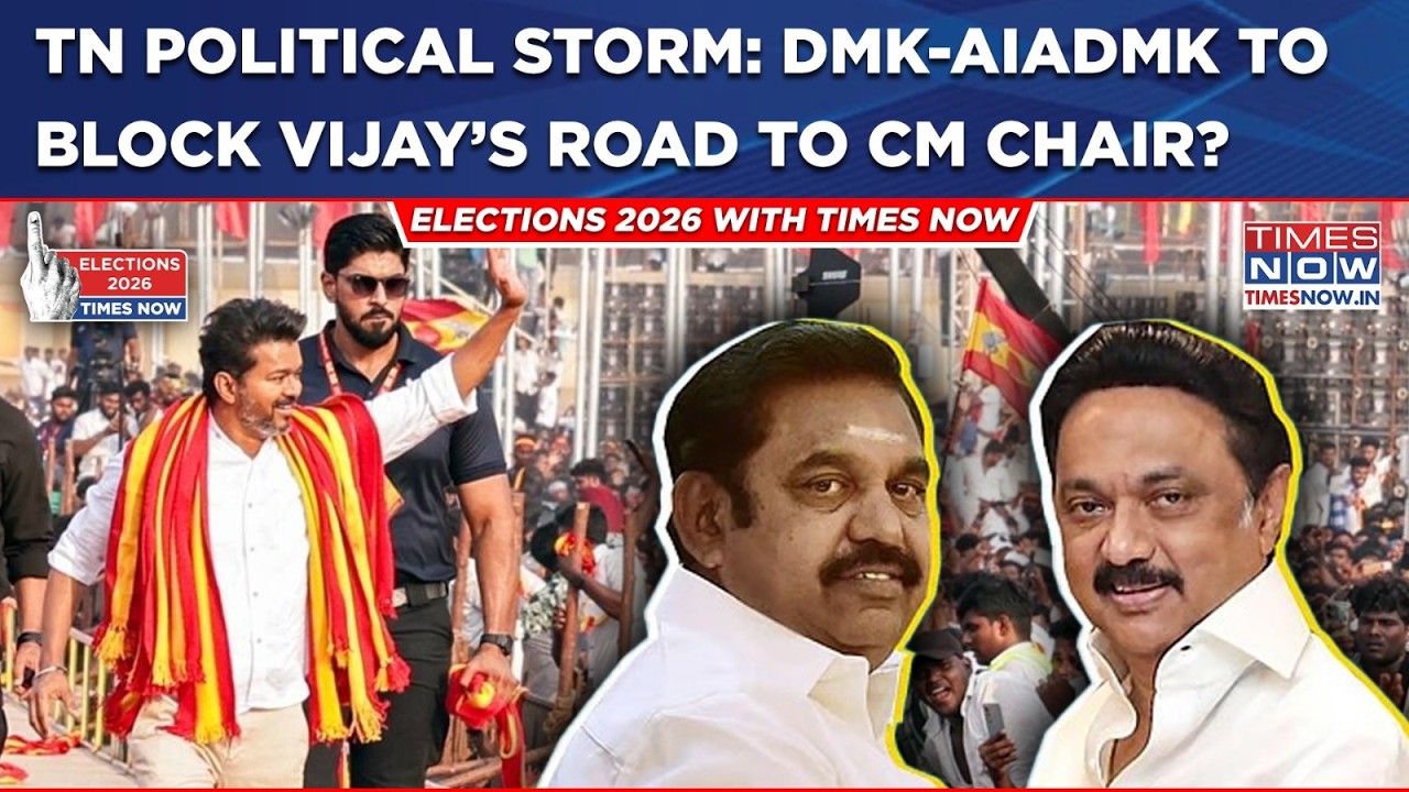 Tamil Nadu Political Storm: Vijay Inches Closer To CM Chair With Congress, DMK-AIADMK Shock Ahead?