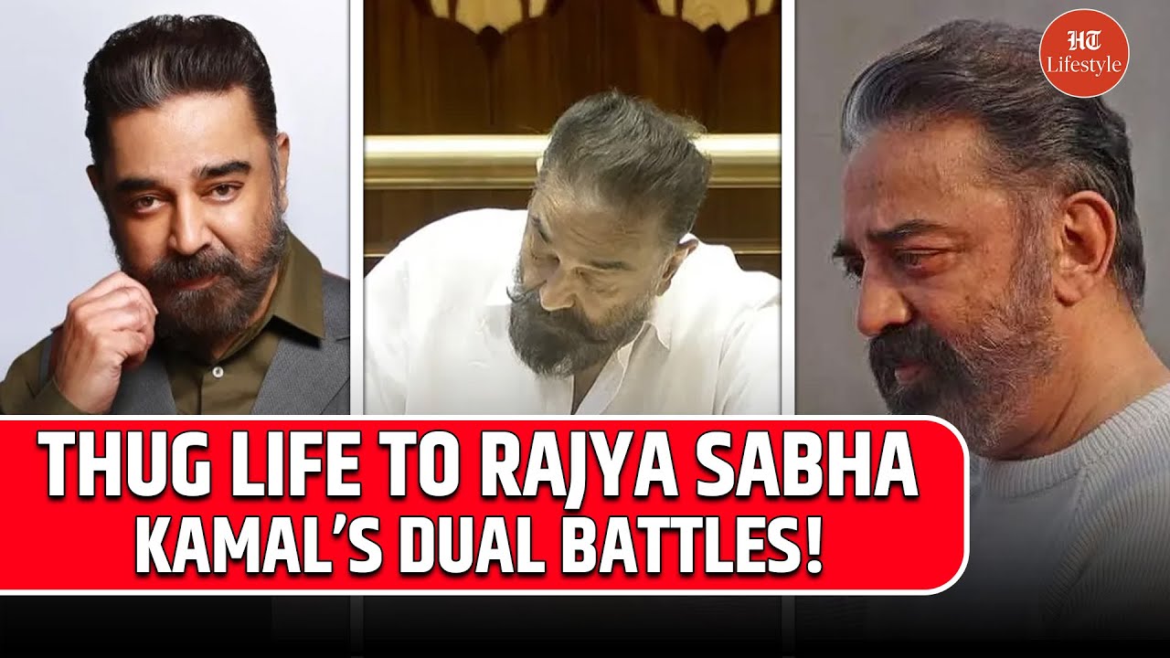 Kamal Haasan in Parliament! Oath, Controversy & Thug Life Update