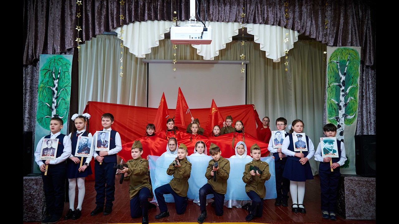 шк 5 4 кл А закаты алые