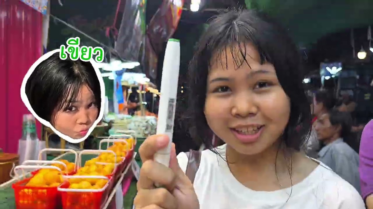 กินตามสี! งานองค์พระปฐมเจดีย์ with friends
