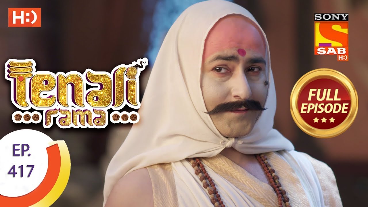 Tenali Rama - Ep 417 - Full Episode - 6th February, 2019