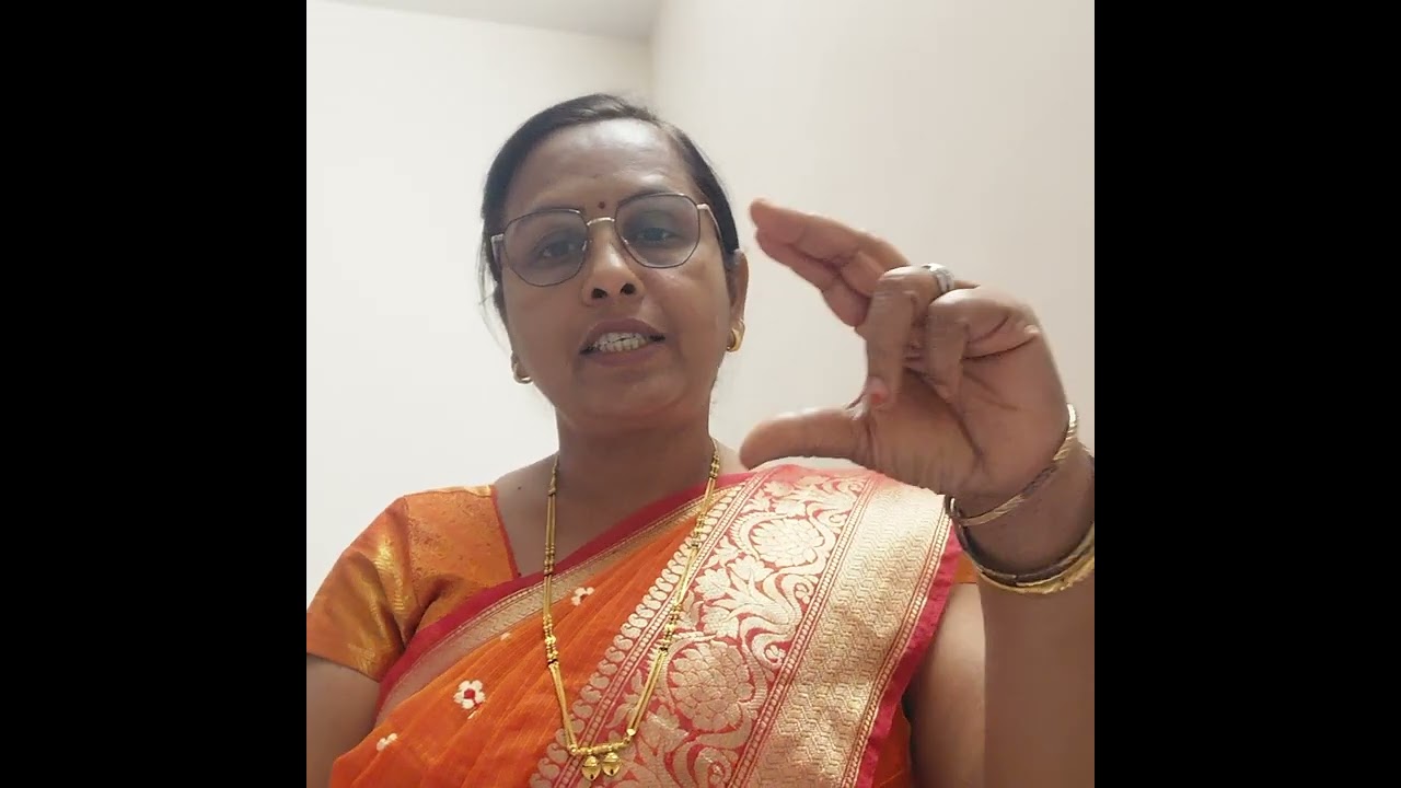 स्पीच  थेरपी  देताना  मुलांना  भांड्या ची नावे कशी शिकू ....