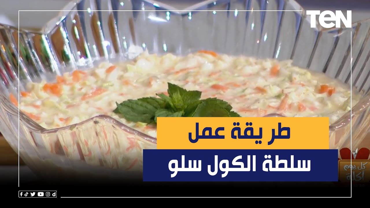 طريقة عمل 