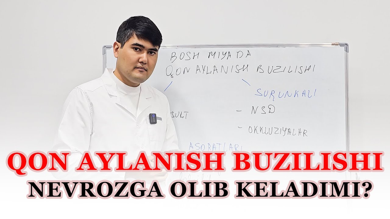 NSD, Bosh miyada qon aylanishning buzilishi nevrozga sababmi?