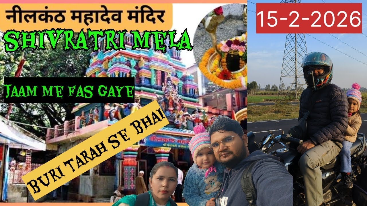 Nilkanth mahadev par laga jaam buri tarah se fas gaye bhai har har Mahadev 🙏🙏