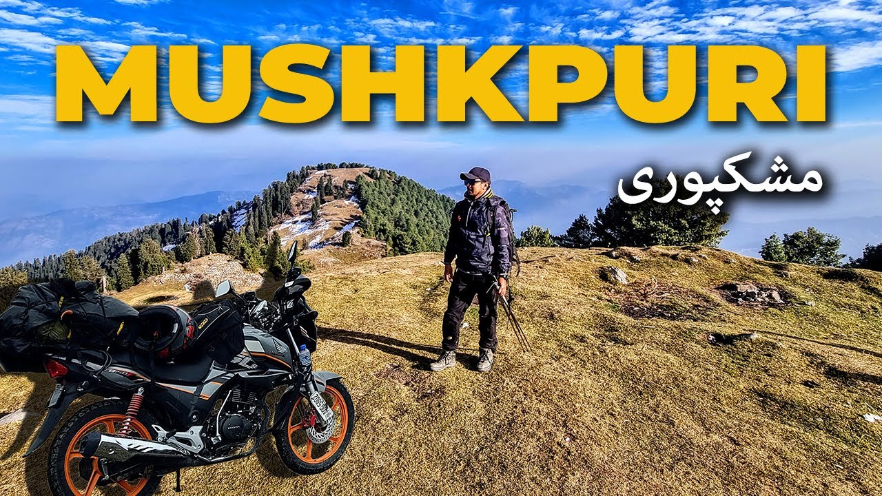 MUSHKPURI PEAK 2023 - On Motorcycle | BBQ, Trek #mushkpuri #mushkpuritop #nathiagali #mushkpuripeak
