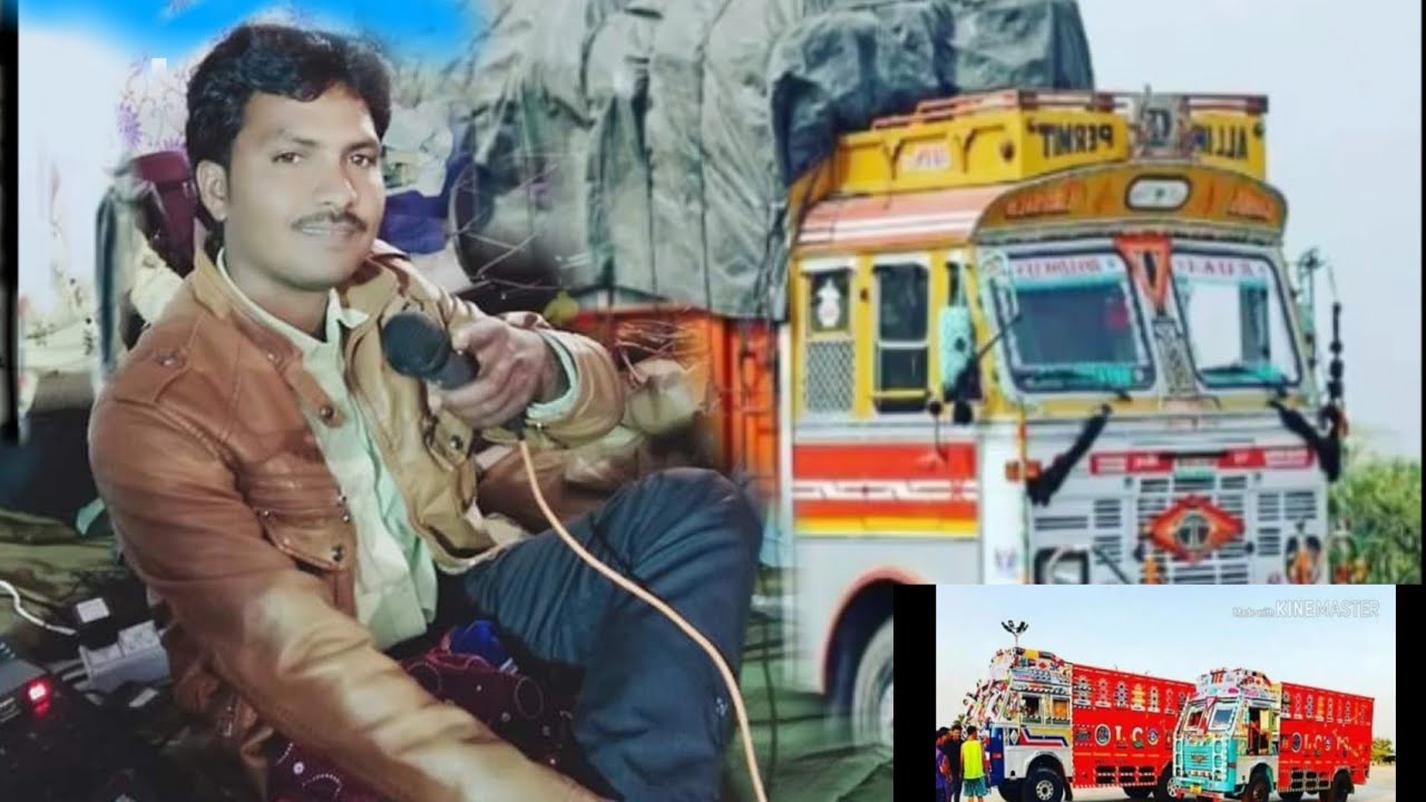 Hakal Gadi Dahivar Bhatu Mehindra Jogi // Kutchi || doko video song Baast