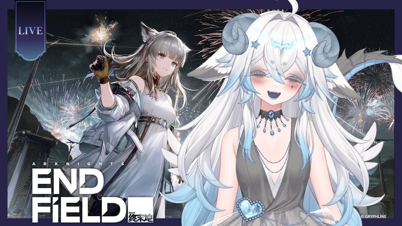 #Ad More Arknights 💗 Valentine Week Day 4 ✨