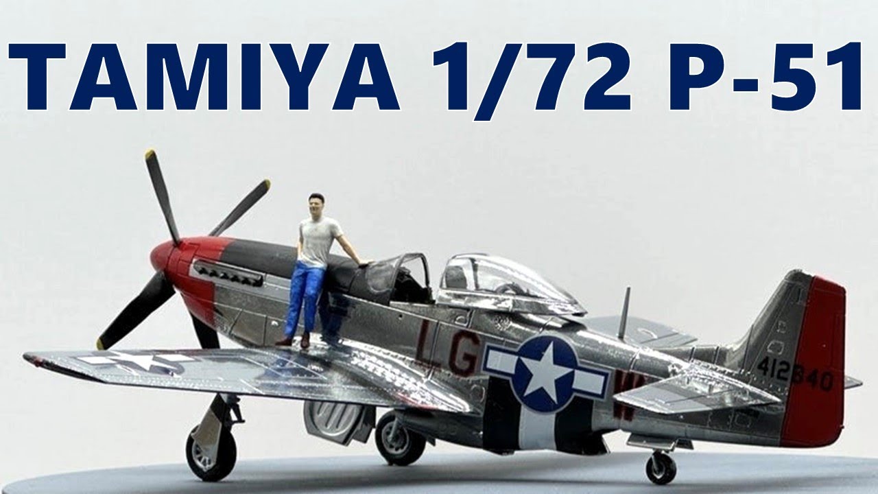[模型飛行機]簡単メッキ風塗装　タミヤ1/72 P-51マーヴェリック仕様 TAMIYA P-51 1Maverick Build
