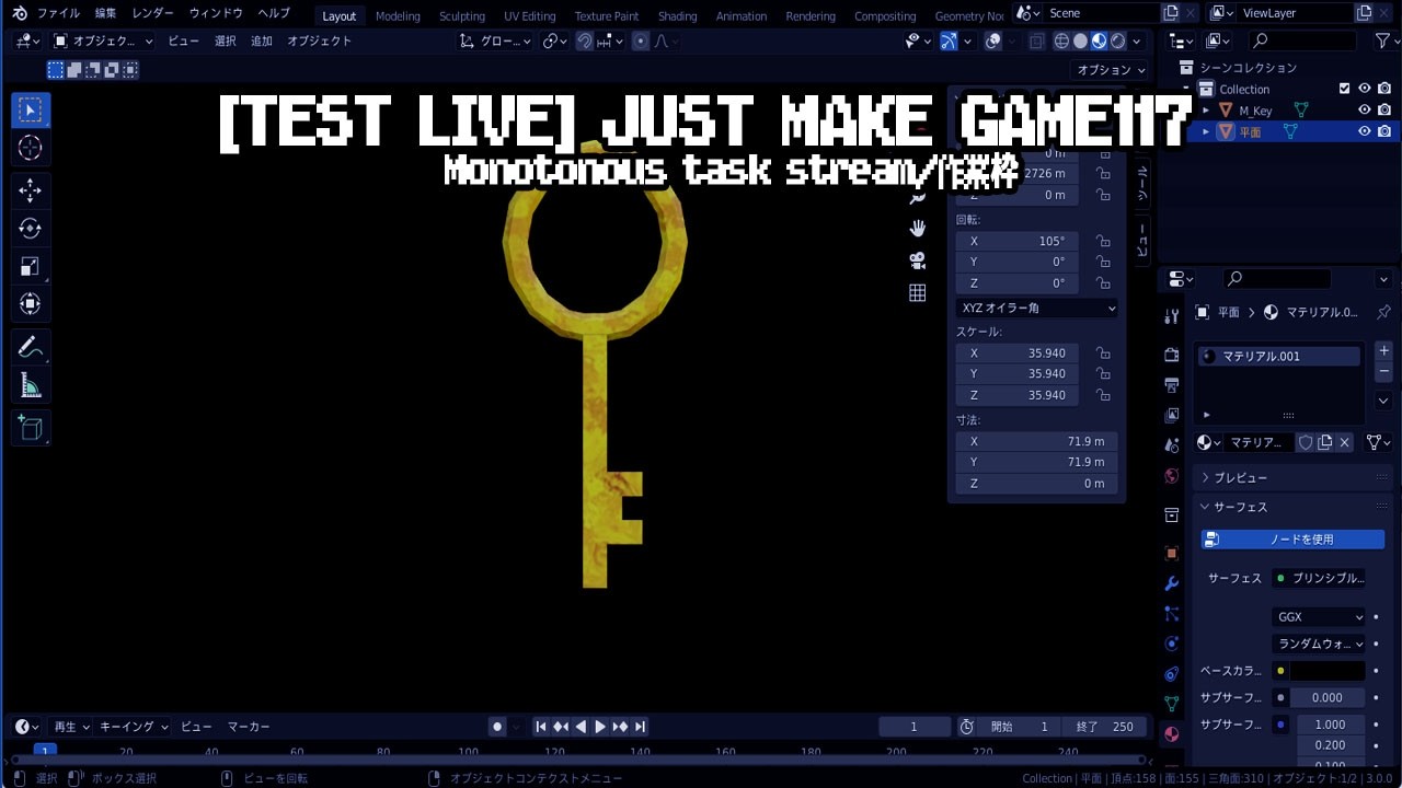 [TEST LIVE] JusT MaKe GamE117