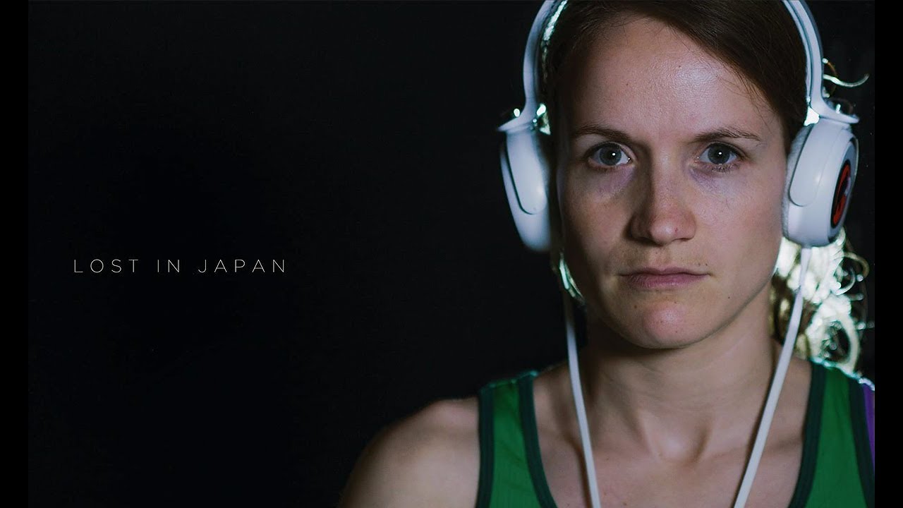 Anna St&ouml;hr & Jule Wurm - Lost in Japan