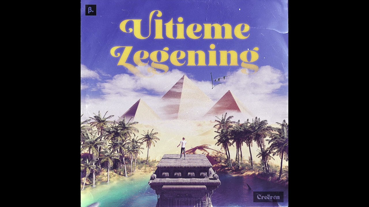 Lerr  - β. Ultieme Zegening