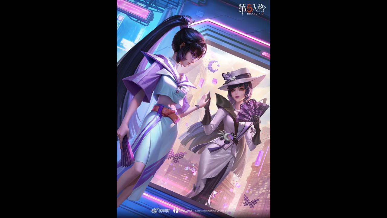 【直播2026/3/13】2V8丨第五人格《Day1686-2》【宇王】