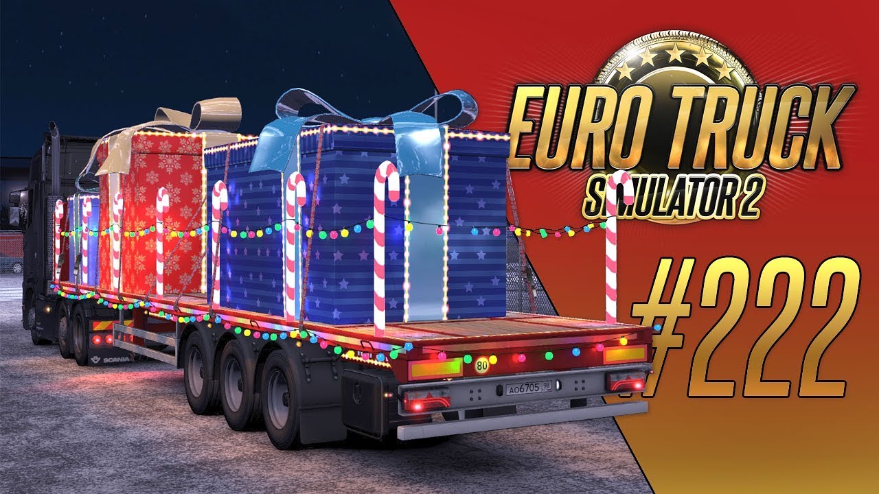 ИТОГИ 2019 ГОДА - Euro Truck Simulator 2 - Christmas Grand Giving Event 2019 (1.36.2.17s) [#222]