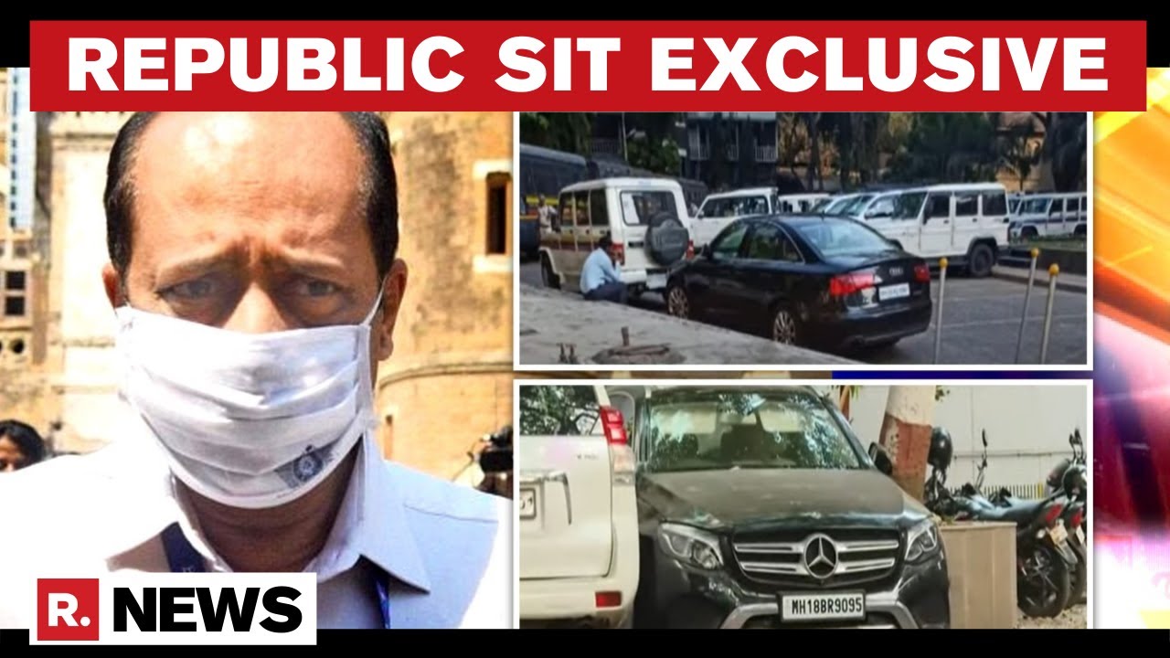 Vazegate Investigation: Exclusive Images Of Sachin Vaze's Luxury Cars At Police HQ Accessed