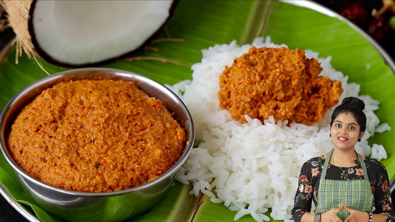 எவ்வளவு செஞ்சாலும் உடனே காலியாகும் அவ்ளோ சுவை👌/ paruppu thuvaiyal in tamil / paruppu thogayal