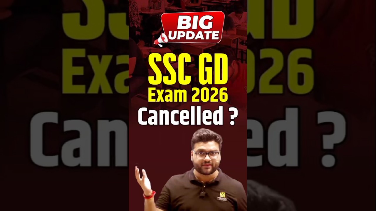 SSC GD Exam 2026 Cancelled ? 😨😨 #kumargauravsir #sscgd2026