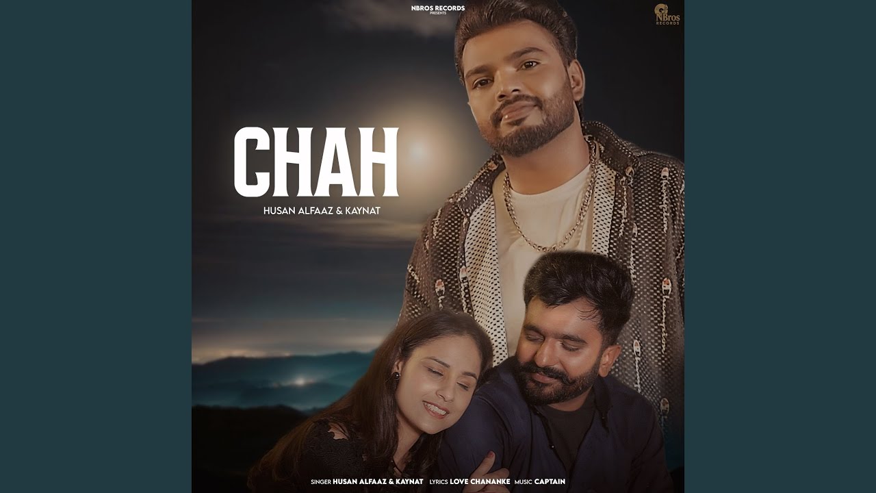 Chah