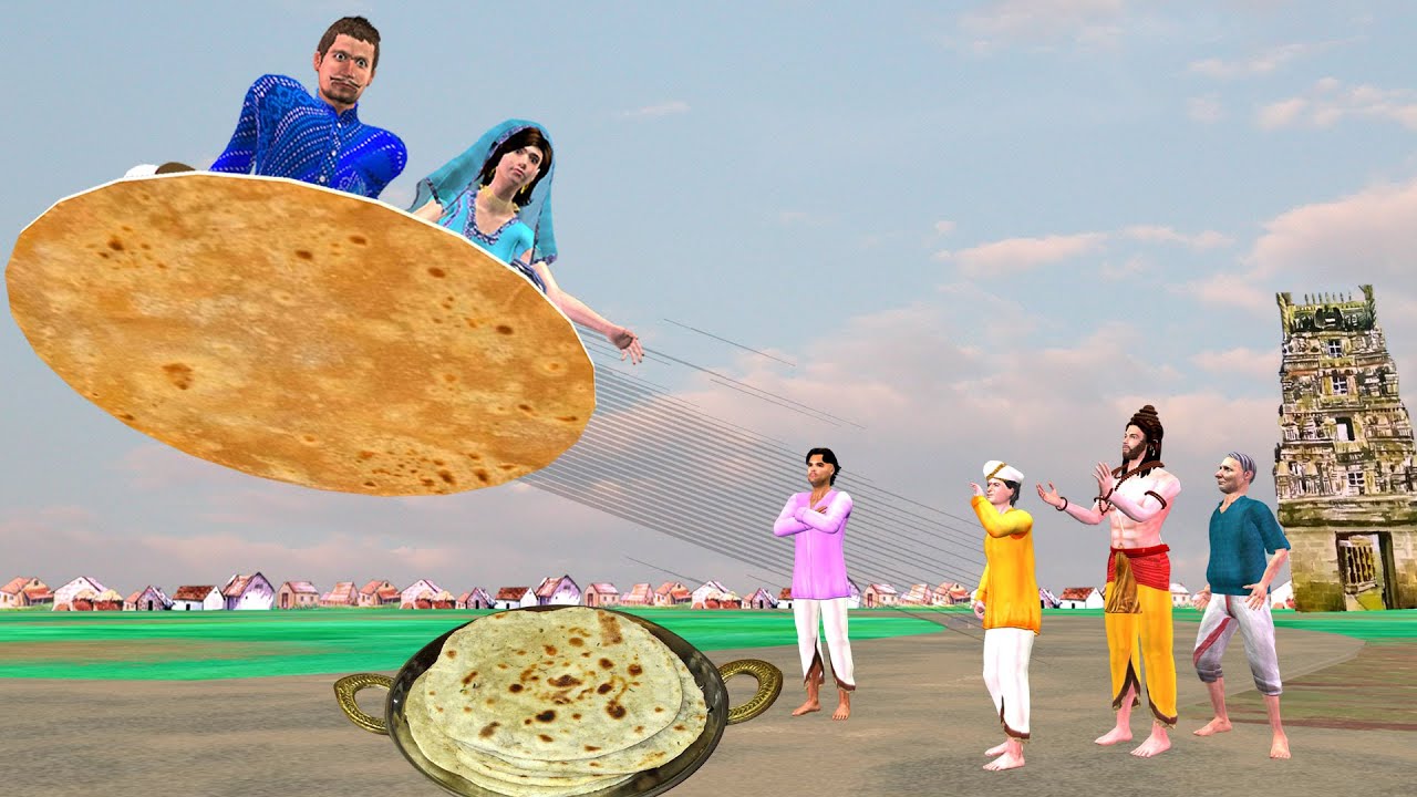 Magical Flying Roti जादुई उड़ान रोटी  Funny Hindi Comedy Video