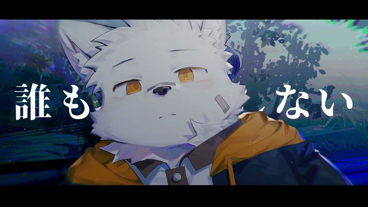 \\\\\\ Vocal.ビンコン【UTAUカバー】【UTAU音源配布】