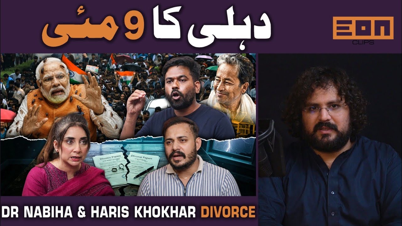 CJP Protest In Delhi! Modi Government's failure Exposed! Dr Nabiha vs Haris Khokhar!