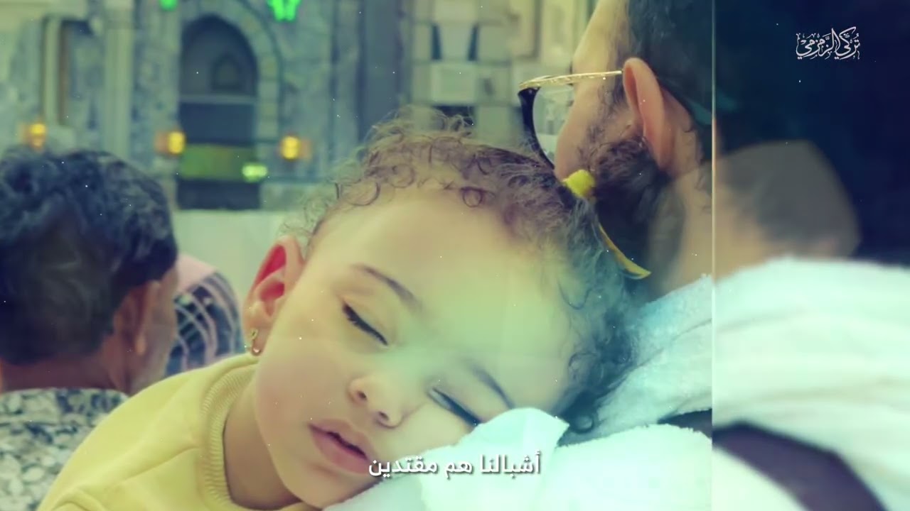 عمل قدرها عالي وغالي - زياد الصاعدي