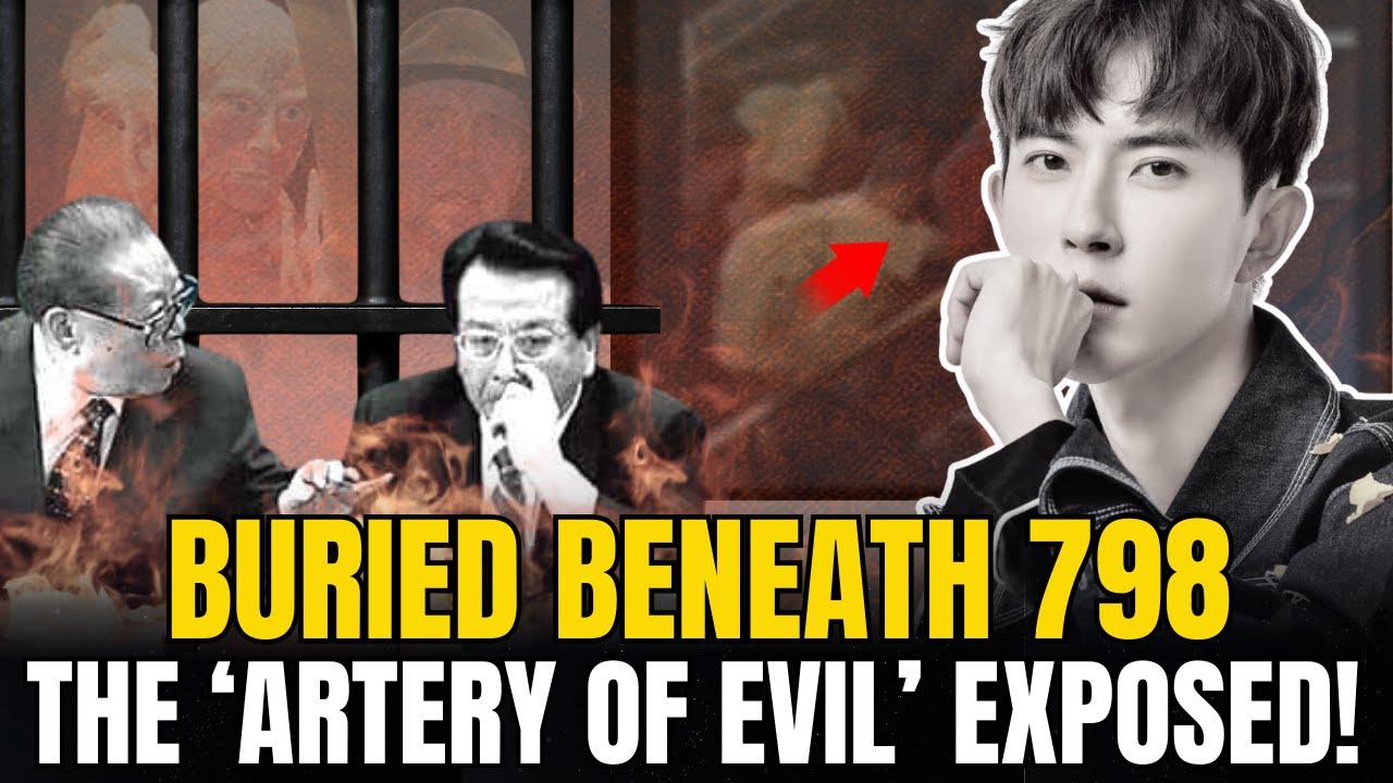 Yu Menglong's Body Inside 798? Xin Qi's Father Arrested! 200,000 Shell Companies Exposed