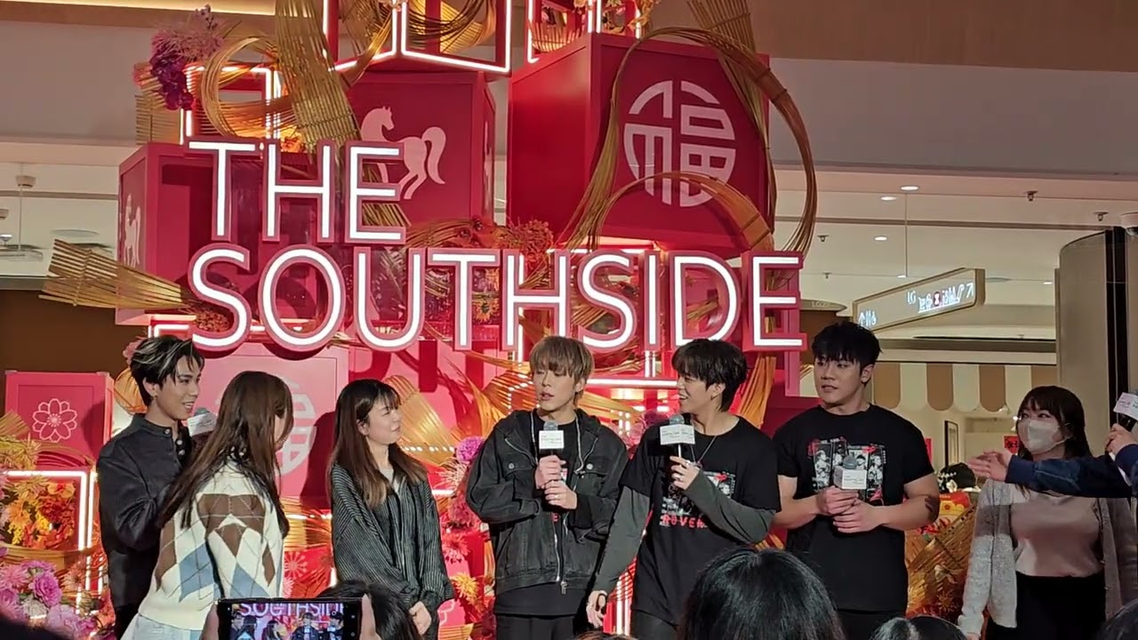 20260301 ROVER兩週年Fans Meeting @the southside 