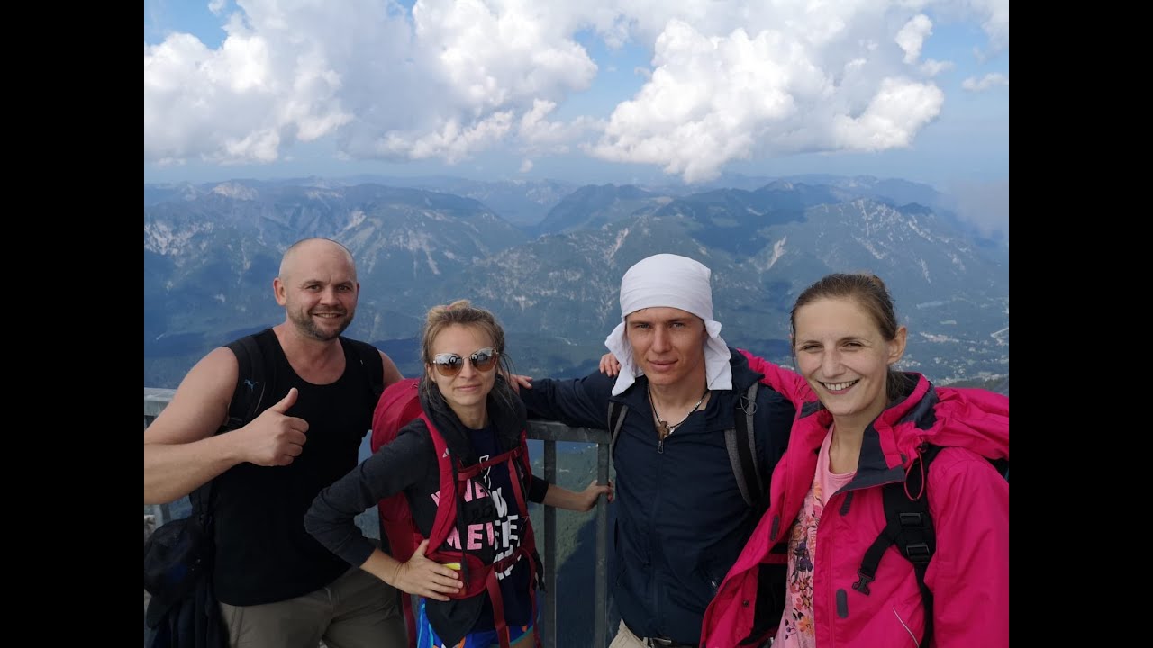 Цугшпитце Бавария. Первый наш серьезный поход в горы. 2019. Zugspitze Deutschland