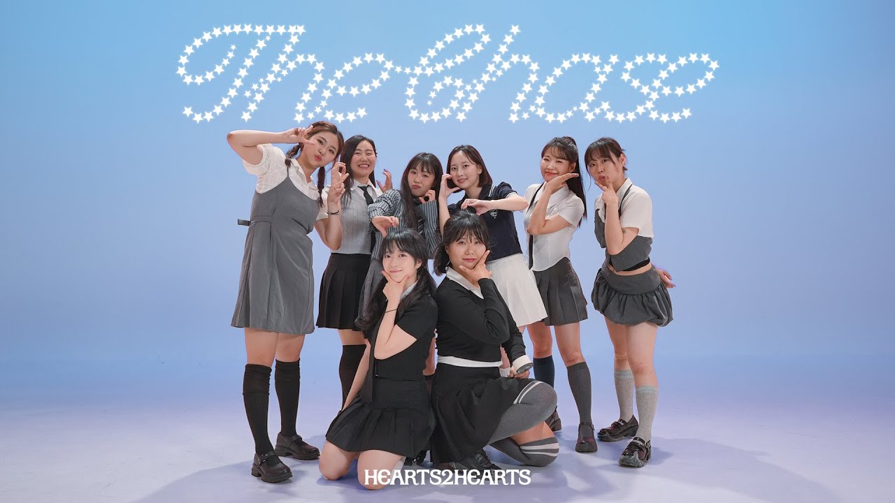 Hearts2Hearts(하츠투하츠) - 'The Chase' | 커버댄스 DANCE COVER