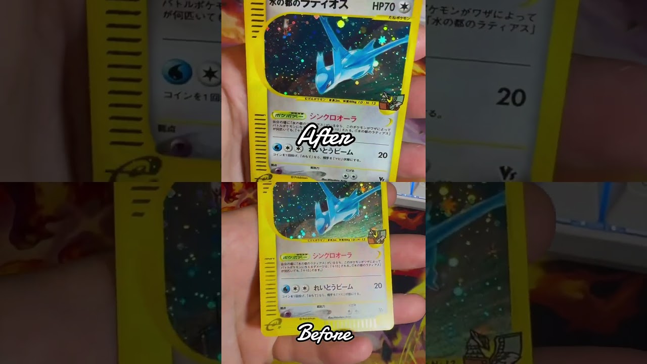 lto Mare's Latios Pokemon 2002 Holo E-Series Theater VS Japanese 012/018 #pokemontcg #latios