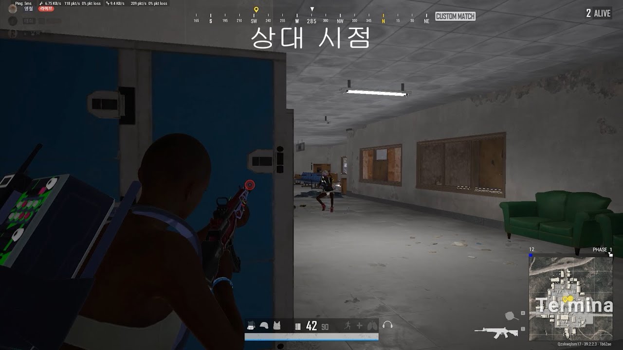 대회가 3인칭이 되면서 꼭 알아야 할 무빙 강의