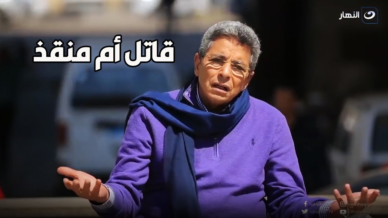 بدر الدين الجمالي هل هو صاحب فضل على مصر أم قاتل !؟