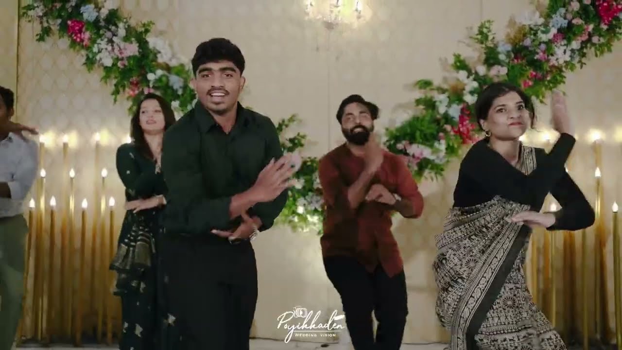 Marriage Dance Performance✨| Kerala Wedding | Evoqe DanceCrew #keralawedding #bridedance #trending