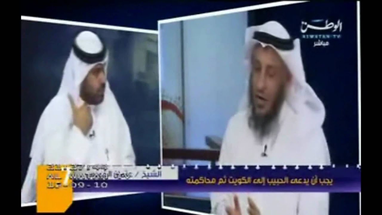 عثمان الخميس يرد على ياسر الخبيث من تلفزيون الوطن 2
