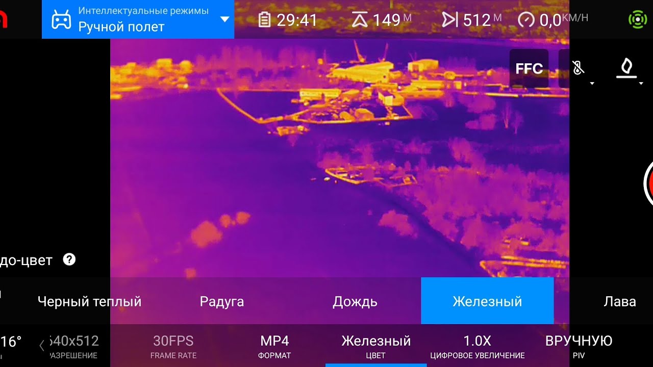 Тест autel evo2 dual 640t