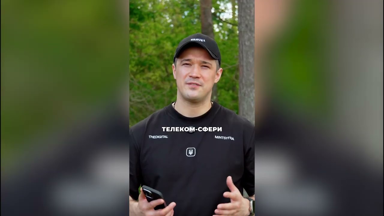 Україна серед перших у світі запускає технологію Starlink Direct to Cell - Федоров