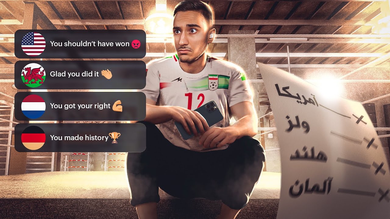 بیکام لجند مهدی صعود تیم ملی ایران و مرحله حذفی جام جهانی در PES 21🔥⚽️🤯🌍