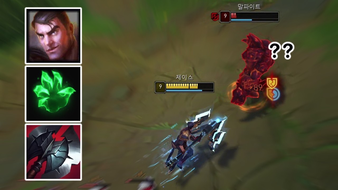 제이스로 말파이트를 이기는 단 한 가지의 수