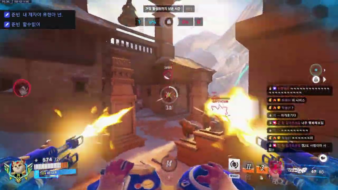 Wrecking Ball - HEISER CHAMP 3 Gameplay | Nepal | Season 20 Overwatch 2 TANK POV