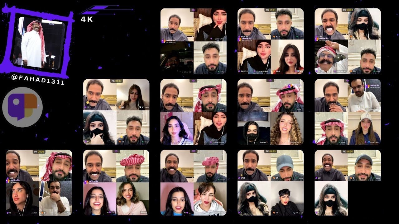 #بث #جاكو فهد 31-12-24
