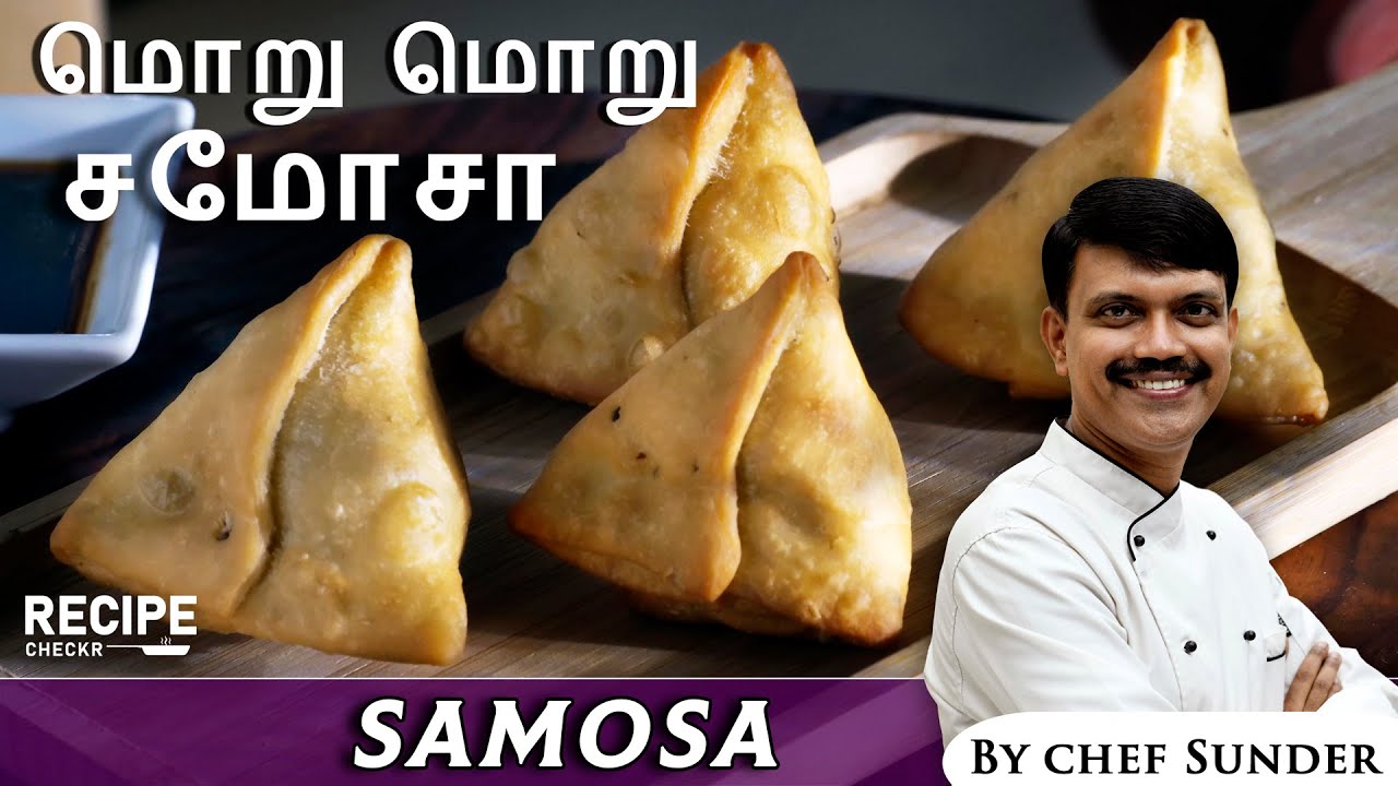 Why Restaurant Samosas are expensive and how it is made? | Tamil |Recipecheckr