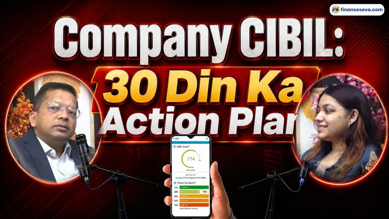 Commercial CIBIL Score Explained | How Business Credit Score Works in India #podcast