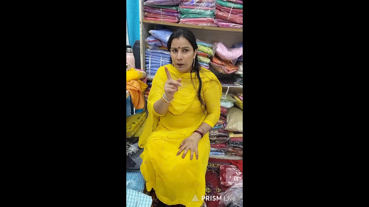Live streaming of Ram Lakhan Fabric