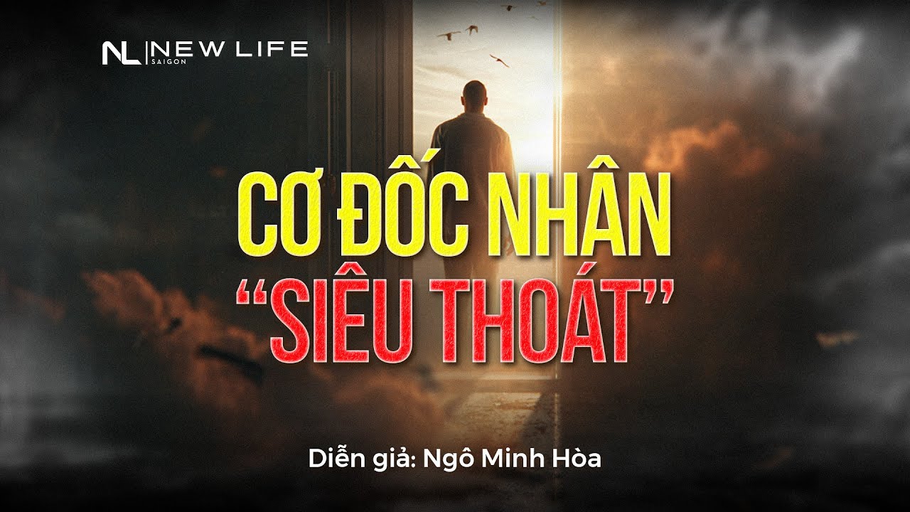 CƠ ĐỐC NHÂN 